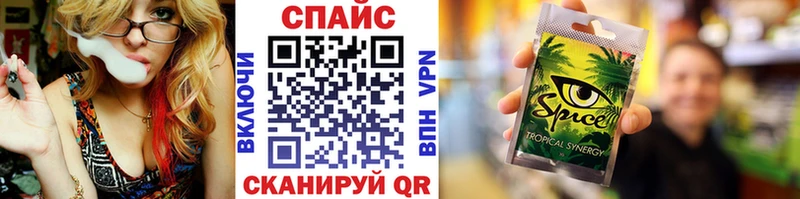 БУТИРАТ GHB  Купить закладки  Ноябрьск 