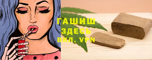 метамфетамин Богданович