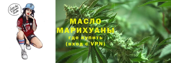 дурь Богородск