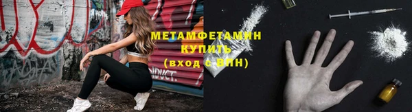 дурь Богородск
