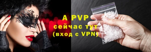не бодяженный Богородицк