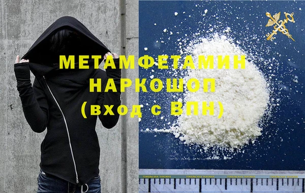 дурь Богородск