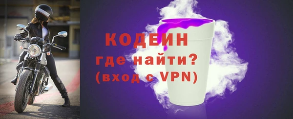метамфетамин Богданович