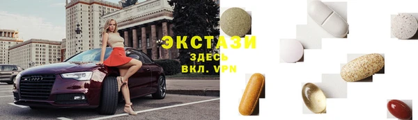 метамфетамин Богданович
