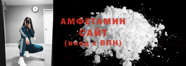 дурь Богородск