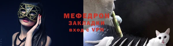 не бодяженный Богородицк