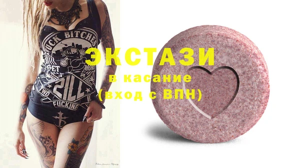 метамфетамин Богданович