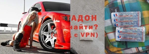 метамфетамин Богданович