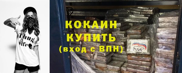 метамфетамин Богданович