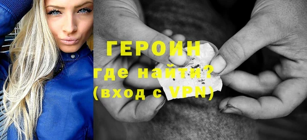 не бодяженный Богородицк