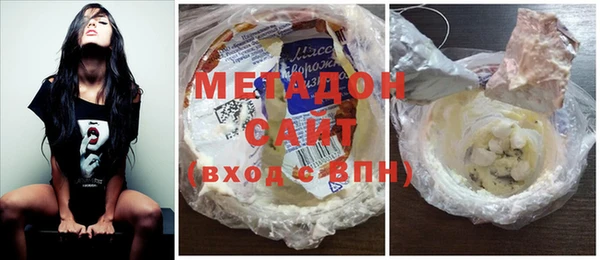 дурь Богородск