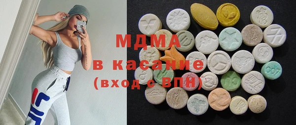 метамфетамин Богданович