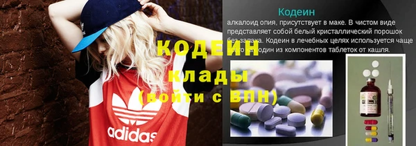 не бодяженный Богородицк