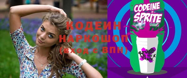 дурь Богородск