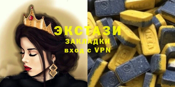 дурь Богородск